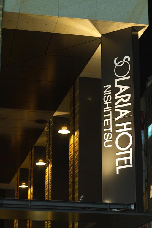 Solaria Nishitetsu Hotel Ginza Tokyo Esterno foto